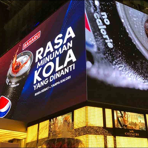 Advertisement LED Video Wall in Upper Subansiri